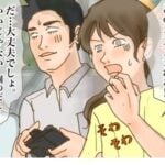 ゲームとリモコン④