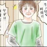 本心なのか気分なのか・【Genki Mama】連載第５回