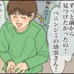 「やらなきゃならないこと」との向き合い方を探す