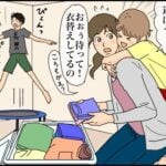 ｢イヤな思いをさせた｣と思ってたこと①